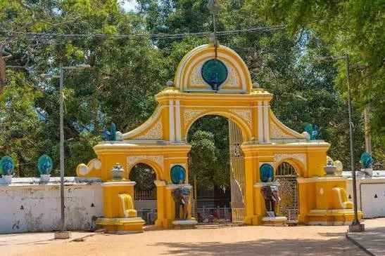Kataragama